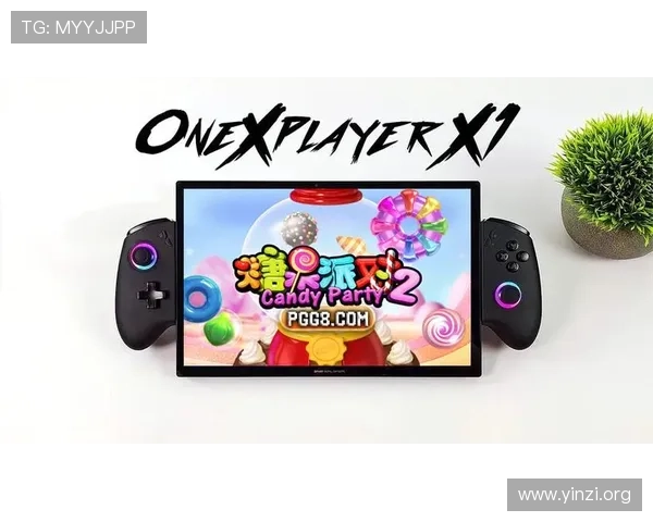 壹号本玩家中心下载最新版本介绍，带来更流畅的游戏体验与新功能