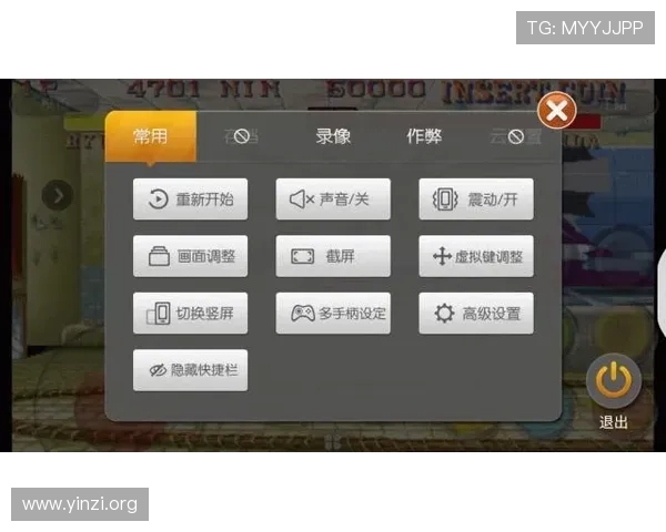 壹号电竞网站全面解析热门游戏攻略与玩家互动社区，助你成为电竞高手