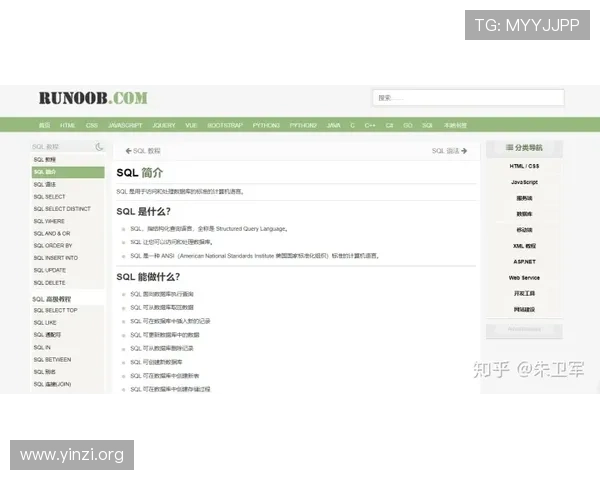 壹号网页版怎么进入详细操作指南与步骤介绍