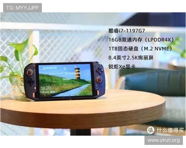 揭秘壹号娱乐官网的优惠政策，如何最大化你的游戏收益