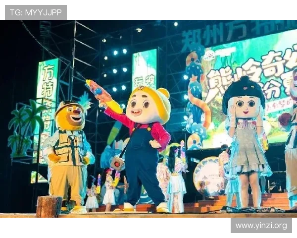 畅游壹号娱乐02，享受丰富多彩的娱乐项目与活动