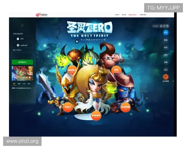 壹号163.com：深度挖掘热门游戏内容，帮助玩家提升游戏体验与竞技水平