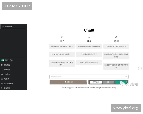 壹号app官网登录入口网址安全稳定的官方入口地址推荐