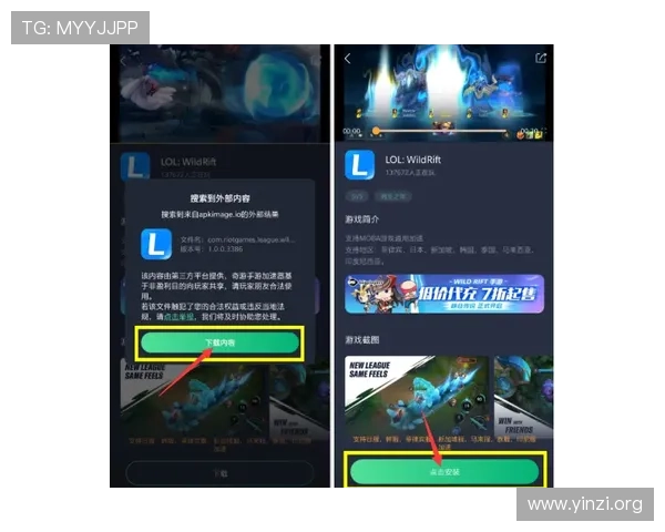 壹号娱乐iOS版本最新上线带你畅享极致游戏体验