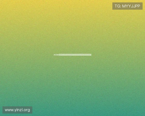 mite娱乐版蓝月:世界杯淘汰赛对阵预测与赛前热点话题深度解析
